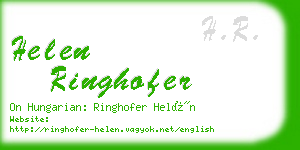 helen ringhofer business card